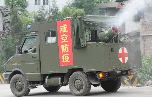 大災(zāi)之后防大疫