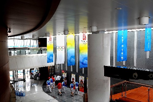 青島奧帆賽媒體中心的前廳(8月1日攝)。
