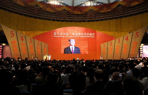 10月22日,第五屆中國—東盟博覽會在廣西南寧開幕。 新華社記者張愛林?jǐn)z