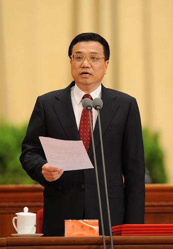 1月9日,中共中央、國(guó)務(wù)院在北京隆重舉行國(guó)家科學(xué)技術(shù)獎(jiǎng)勵(lì)大會(huì)。中共中央政治局常委、國(guó)務(wù)院副總理李克強(qiáng)主持大會(huì)。 新華社記者 黃敬文 攝