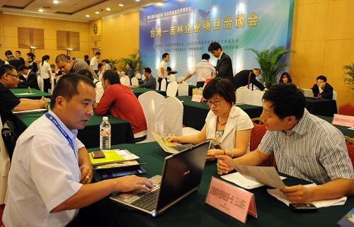 9月1日,“臺(tái)灣——吉林企業(yè)項(xiàng)目洽談會(huì)”現(xiàn)場(chǎng)。新華社記者 蔣林 攝