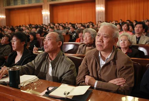 10月11日,與會(huì)人員聆聽報(bào)告。新華社記者劉衛(wèi)兵攝