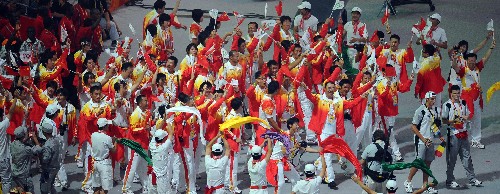 8月24日晚,第29屆夏季奧林匹克運(yùn)動(dòng)會(huì)閉幕式在北京國家體育場(chǎng)——“鳥巢”舉行。 新華社記者郭大岳攝