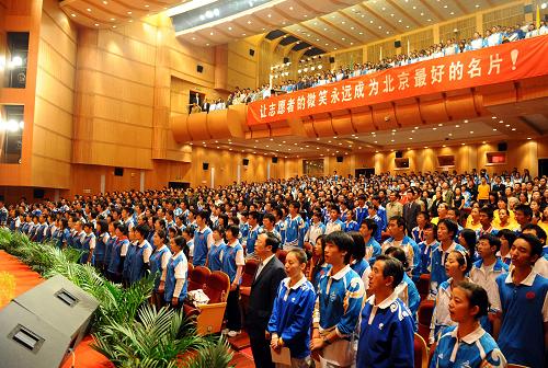 10月17日,與會(huì)代表齊唱國(guó)歌。 新華社記者 羅曉光 攝