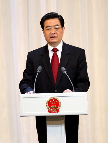 這是胡錦濤主席在發(fā)表講話。 新華社記者 饒愛民 攝