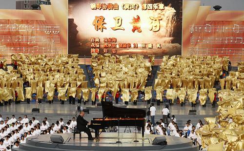 萬人大合唱排練現(xiàn)場(chǎng)(9月18日攝)。新華社記者 裴鑫 攝