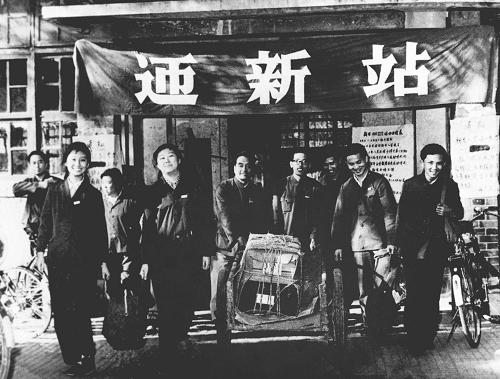 1978年春,北京大學(xué)迎來(lái)恢復(fù)高考后錄取的第一批新生。 新華社發(fā)