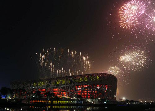 2008年8月8日,第29屆夏季奧林匹克運動會在中國國家體育場隆重開幕。這是開幕式上的焰火表演。新華社記者 李勇 攝