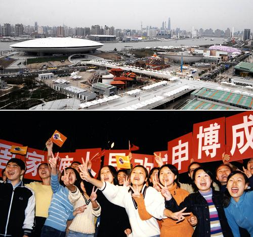 這張拼版照片顯示的是2010年3月30日拍攝的在原周家渡居民區(qū)建設(shè)成的世博園區(qū)(上圖)和2002年12月3日拍攝的浦東周家渡居民慶祝“申博”成功(下圖)。新華社發(fā)