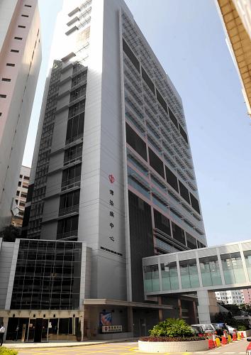 這是收治確診的墨西哥病人的香港瑪嘉烈醫(yī)院傳染病中心大樓(5月2日攝)。新華社記者 黃本強 攝