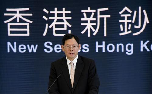 7月20日, 香港金管局總裁陳德霖在揭幕儀式上。新華社記者 呂小煒 攝