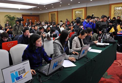 這是1月27日拍攝的新聞發(fā)布會現(xiàn)場。新華社記者 楊磊 攝
