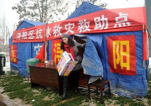 這是潯陽區(qū)白水湖街道設(shè)立的臨時救助點(diǎn)(1月21日攝)。新華社記者 周科 攝