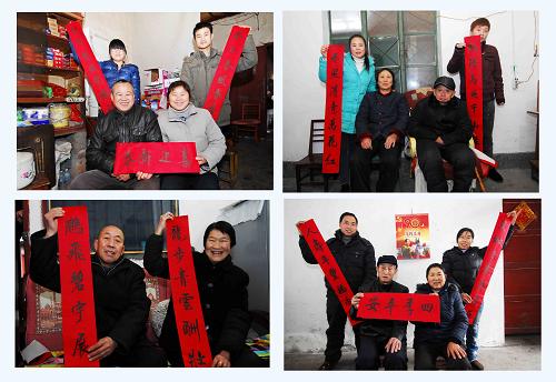 這是宜昌平湖社區(qū)4戶居民的全家福(1月20日攝,拼版照片)。新華社記者 肖藝九 攝