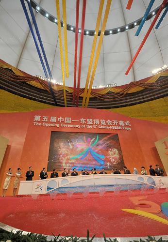 10月22日,第五屆中國—東盟博覽會在廣西南寧開幕。這是開幕剪彩儀式。 新華社記者周華攝
