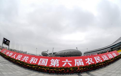 第六屆全國(guó)農(nóng)民運(yùn)動(dòng)會(huì)將于10月26日至11月1日在福建省泉州市舉行。這是農(nóng)運(yùn)會(huì)主場(chǎng)館――泉州海峽體育中心。 新華社記者李鋼攝