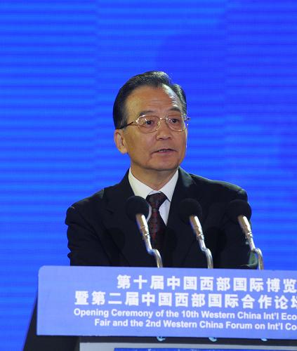 第十屆中國(guó)西部國(guó)際博覽會(huì)暨第二屆中國(guó)西部國(guó)際合作論壇開幕 10月16日,第十屆中國(guó)西部國(guó)際博覽會(huì)暨第二屆中國(guó)西部國(guó)際合作論壇在成都開幕。中國(guó)國(guó)務(wù)院總理溫家寶出席開幕式并發(fā)表講話。 新華社記者李學(xué)仁攝