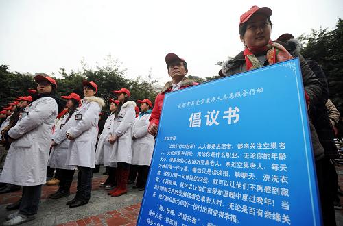 1月22日,志愿者在啟動儀式上。新華社記者 江宏景 攝