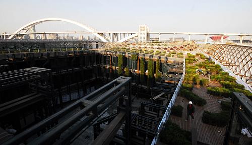 上海世博會法國館頂層奇妙的“空中花園”(3月28日攝)。新華社發(fā)
