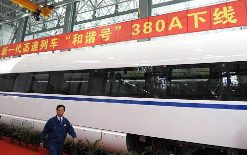 剛下線的新一代高速列車“和諧號(hào)”380A(5月27日攝)。新華社記者 蔣林 攝