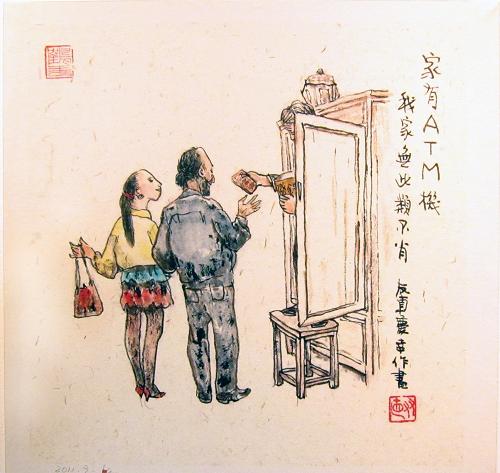 9旬老人賀友直的新作《城市邊角》亮相藝博會,這是其中的一幅《家有ATM機》(9月13日攝)。 9月14日,主題為“藝術(shù)就是財富”的2011上海藝博會,在上海世貿(mào)商城開幕。作為今年中國上海國際藝術(shù)節(jié)的特別品牌活動,保持亞洲規(guī)模最大紀(jì)錄的本屆上海藝術(shù)博覽會,有來自中國、美國、德國、法國、意大利、哥斯達黎加、奧地利、加拿大、西班牙、丹麥、日本、韓國等12個國家和地區(qū)的155家畫廊前來參展。全場約有數(shù)千件油畫、國畫、版畫、雕塑、水彩、攝影、裝置、陶瓷等作品參與交易。新華社記者 任瓏 攝
