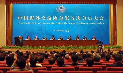 9月22日,中國(guó)海外交流協(xié)會(huì)第五次會(huì)員大會(huì)在北京舉行。新華社記者 陳曄華 攝