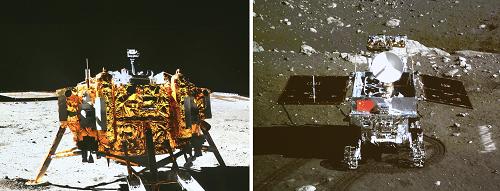 這是北京飛控中心大屏幕上顯示的嫦娥三號(hào)著陸器、巡視器互拍成像(拼版照片)。新華社記者丁林?jǐn)z