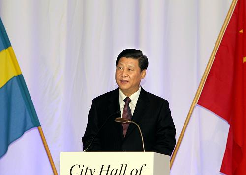 3月29日,中國國家副主席習(xí)近平在斯德哥爾摩出席中瑞企業(yè)合作與創(chuàng)新論壇并發(fā)表演講。新華社記者 饒愛民 攝