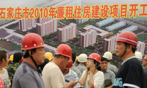 8月31日,石家莊市豐華家園廉租住房項目舉行開工儀式。新華社記者 鞏志宏 攝