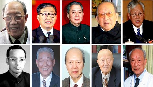 國家最高科學(xué)技術(shù)獎(jiǎng)自2000年設(shè)立至2010年,共有18人獲得國家最高科學(xué)技術(shù)獎(jiǎng)。 上排從左至右:吳孟超(2005年)、李振聲(2006年)、閔恩澤(2007年)、吳征鎰(2007年)、王忠誠(2008年); 下排從左至右:徐光憲(2008年)、孫家棟(2009年)、谷超豪(2009年)、師昌緒(2010年)、王振義(2010年)。 新華社發(fā)