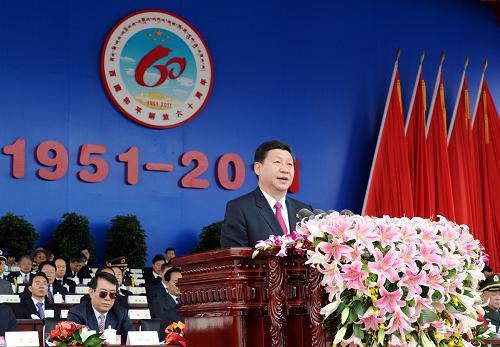 7月19日,西藏和平解放60周年慶祝大會在拉薩舉行。中共中央政治局常委、國家副主席、中央軍委副主席、中央代表團團長習近平在慶祝大會上講話。 新華社記者 饒愛民 攝
