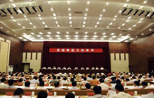 8月11日至12日,國務(wù)院在內(nèi)蒙古自治區(qū)呼倫貝爾市召開全國牧區(qū)工作會議。中共中央政治局委員、國務(wù)院副總理回良玉出席會議并講話。新華社記者 謝環(huán)馳 攝