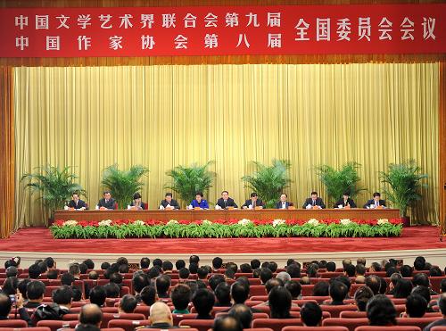 11月25日,中國文聯(lián)第九屆全國委員會、中國作協(xié)第八屆全國委員會全體會議在北京舉行,中共中央政治局常委李長春出席會議并講話。 新華社記者 劉建生 攝