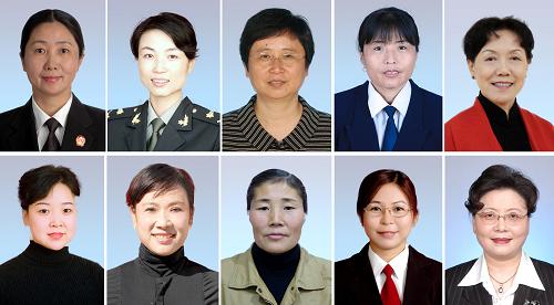 2月28日,為紀(jì)念“三八”國際婦女節(jié),大力表彰宣傳我國當(dāng)代杰出婦女的先進(jìn)事跡,全國婦聯(lián)作出決定,授予陳燕萍等10人全國三八紅旗手標(biāo)兵榮譽(yù)稱號。新華社發(fā)