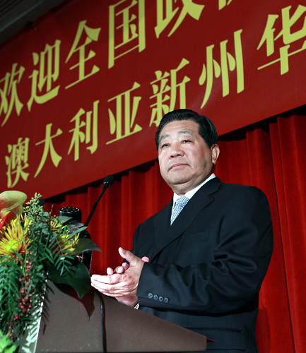 4月10日,全國政協(xié)主席賈慶林在悉尼出席澳大利亞新南威爾士州華僑華人舉行的歡迎午宴并發(fā)表講話。新華社記者 劉衛(wèi)兵 攝