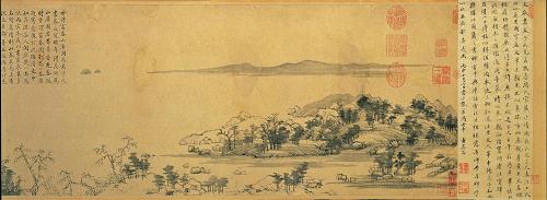 這是臺(tái)北故宮博物院提供的《富春山居圖》(無用師卷)局部照片。新華社發(fā)