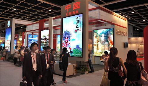 香港國際旅游展展會現(xiàn)場(6月9日攝)。新華社記者陳曉偉攝
