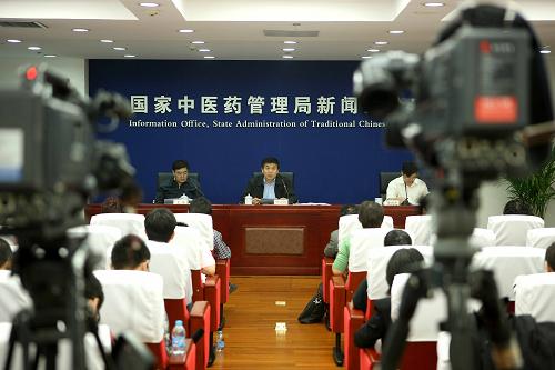 9月14日,國家中醫(yī)藥管理局召開新聞發(fā)布會,介紹中醫(yī)基本現(xiàn)狀調查結果。新華社發(fā)(李方宇 攝)