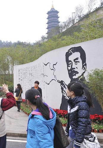 12月3日,游客參觀浙江紹興展園。新華社發(fā)(袁云 攝)