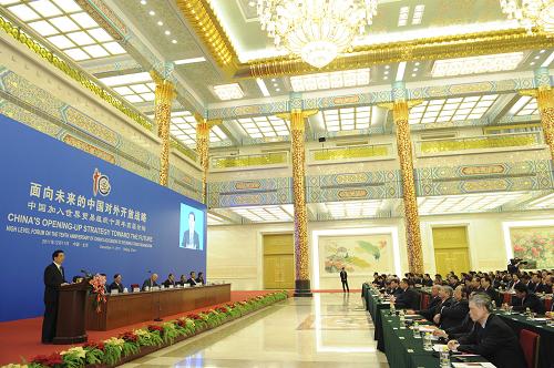 12月11日,中國加入世界貿(mào)易組織十周年高層論壇在北京舉行,中國國家主席胡錦濤出席論壇并發(fā)表重要講話。新華社記者 饒愛民 攝