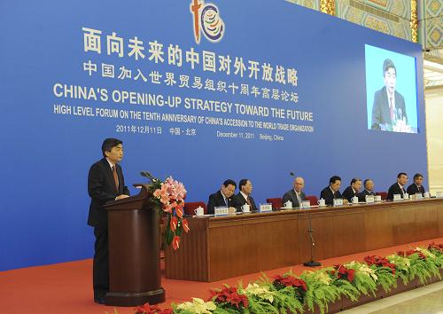這是國際貨幣基金組織副總裁筱原尚之在論壇上致辭。新華社記者 饒愛民 攝
