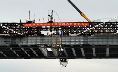 這是在施工中的清瀾大橋(9月25日攝)。新華社記者 趙穎全 攝
