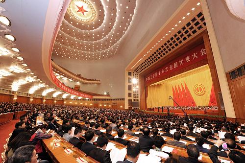 10月18日,中國工會第十六次全國代表大會在北京人民大會堂開幕。新華社記者 何俊昌 攝