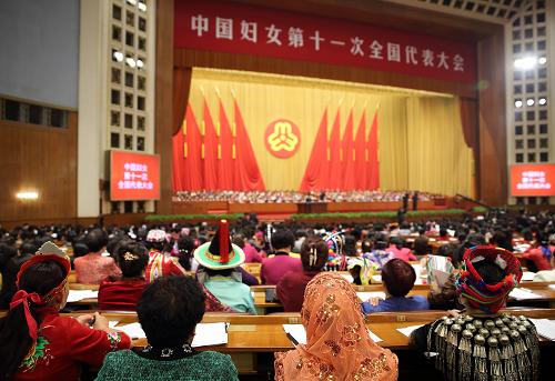10月28日,中國婦女第十一次全國代表大會(huì)在北京人民大會(huì)堂開幕。新華社記者 蘭紅光 攝