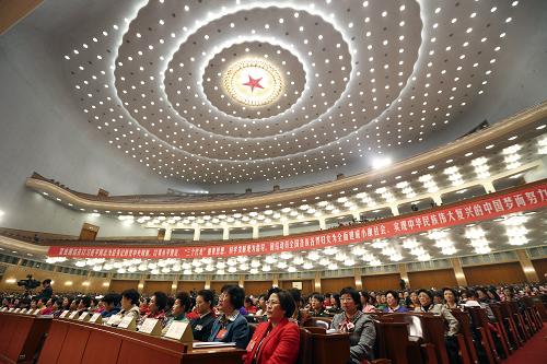 10月28日,中國婦女第十一次全國代表大會(huì)在北京人民大會(huì)堂開幕。新華社記者 丁林 攝