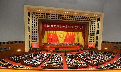 10月28日,中國婦女第十一次全國代表大會(huì)在北京人民大會(huì)堂開幕。新華社記者 何俊昌 攝