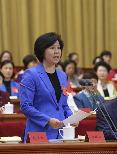 10月28日,中國婦女第十一次全國代表大會(huì)在北京人民大會(huì)堂開幕。全國人大常委會(huì)副委員長、大會(huì)主席團(tuán)常務(wù)主席沈躍躍宣布大會(huì)開幕。新華社記者 丁林 攝