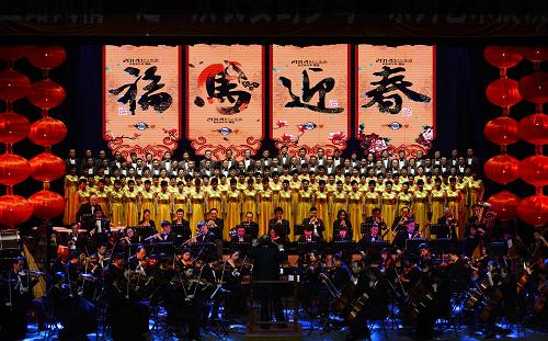 這是1月24日拍攝的“大型迎春交響·合唱音樂會——《春天的旋律》”演出現(xiàn)場。新華社記者 劉瀟 攝