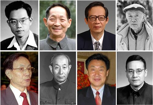 國(guó)家最高科學(xué)技術(shù)獎(jiǎng)自2000年設(shè)立至2009年,共有16人獲得國(guó)家最高科學(xué)技術(shù)獎(jiǎng)。上排從左至右:吳文俊(2000年)、袁隆平(2000年)、王選(2001年)、黃昆(2001年);下排從左至右:金怡濂(2002年)、劉東生(2003年)、王永志(2003年)、葉篤正(2005年)。新華社發(fā)