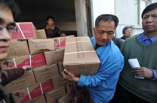 3月17日,中鹽天津市長(zhǎng)蘆鹽業(yè)有限公司漢沽專賣分公司在銷售碘鹽。